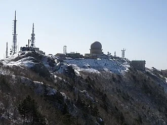 화악산 대표 이미지