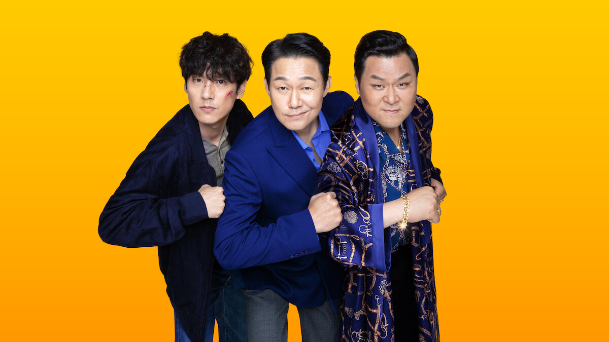 필사의 추격 대표 이미지
