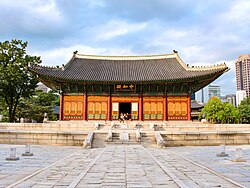 서울특별시 대표 이미지
