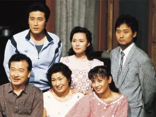 사랑이 뭐길래 대표 이미지